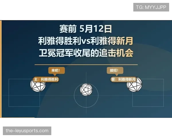 利雅得新月近两场比赛进攻效率下滑,连续失分暴露联赛争冠隐患 利雅得新月近两场比赛进攻效率下滑,连续失分暴露联赛争冠隐患