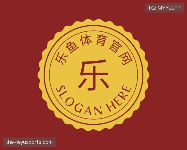 了解乐鱼官网